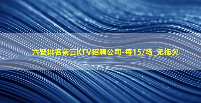 临汾酒吧招聘